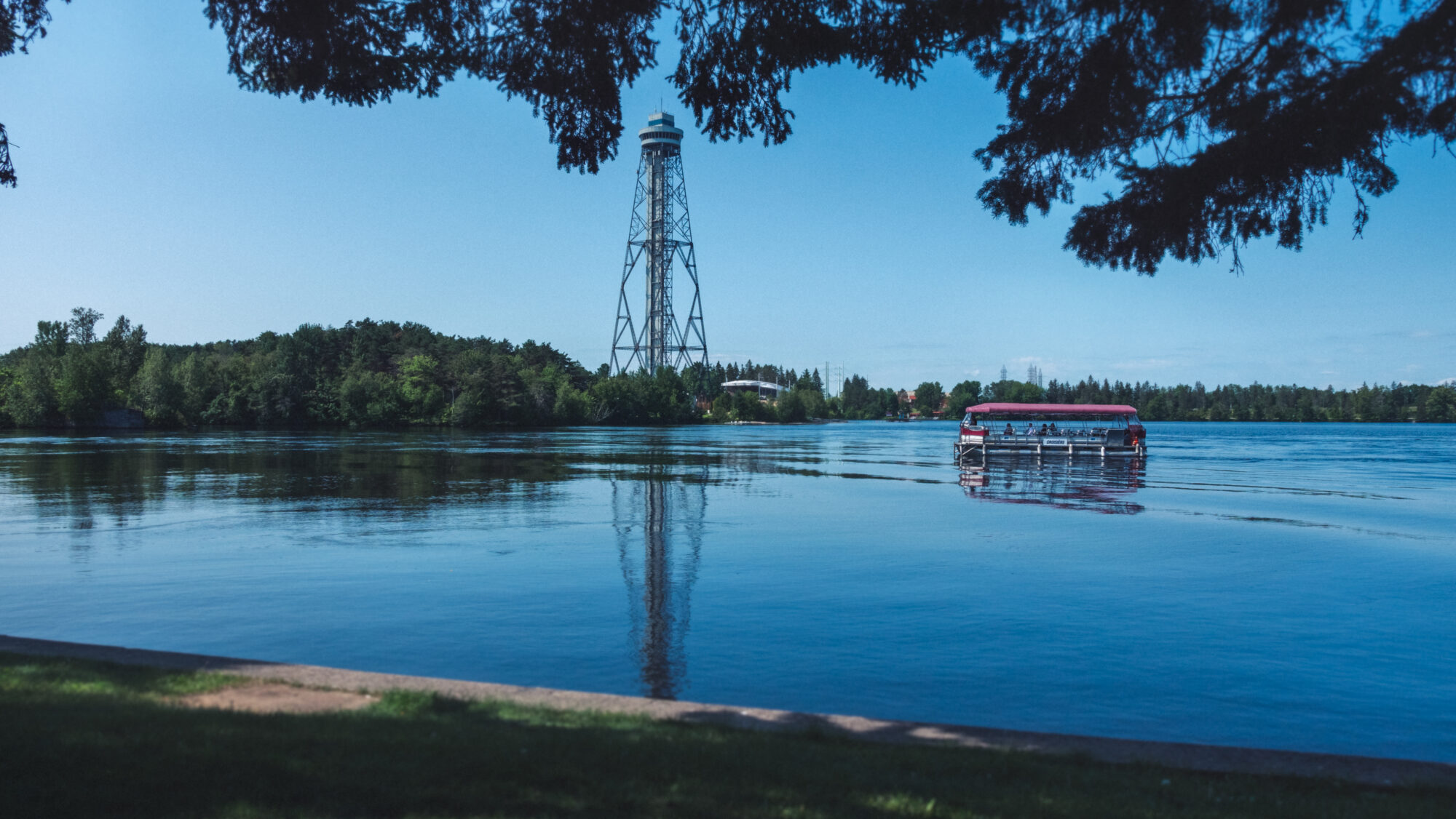 La Cité de l'énergie